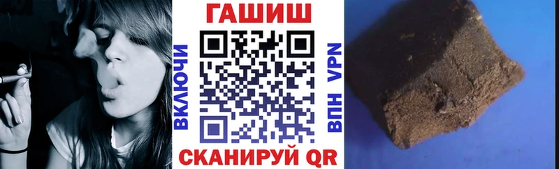 Купить закладку МДМА  A PVP  ГАШ  Марихуана  Мефедрон  COCAIN  Цоци-Юрт