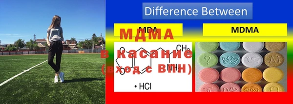 a pvp Ладушкин