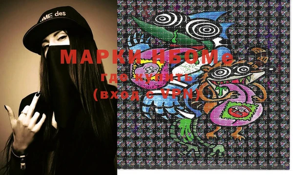 кокс Лагань