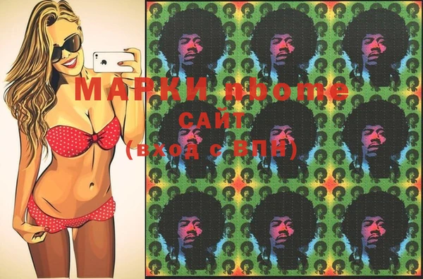 кокс Лагань